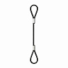 Строп канатный HITCH СКП-2,0/1200 опрессовка